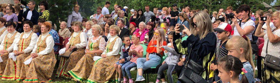 Укажите название.