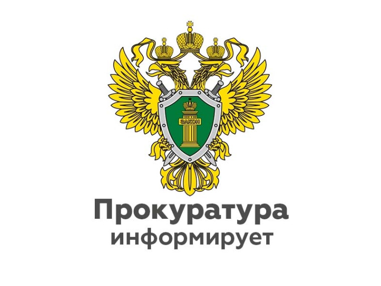 Административная ответственность за оскорбление. Административная ответственность за оскорбление.